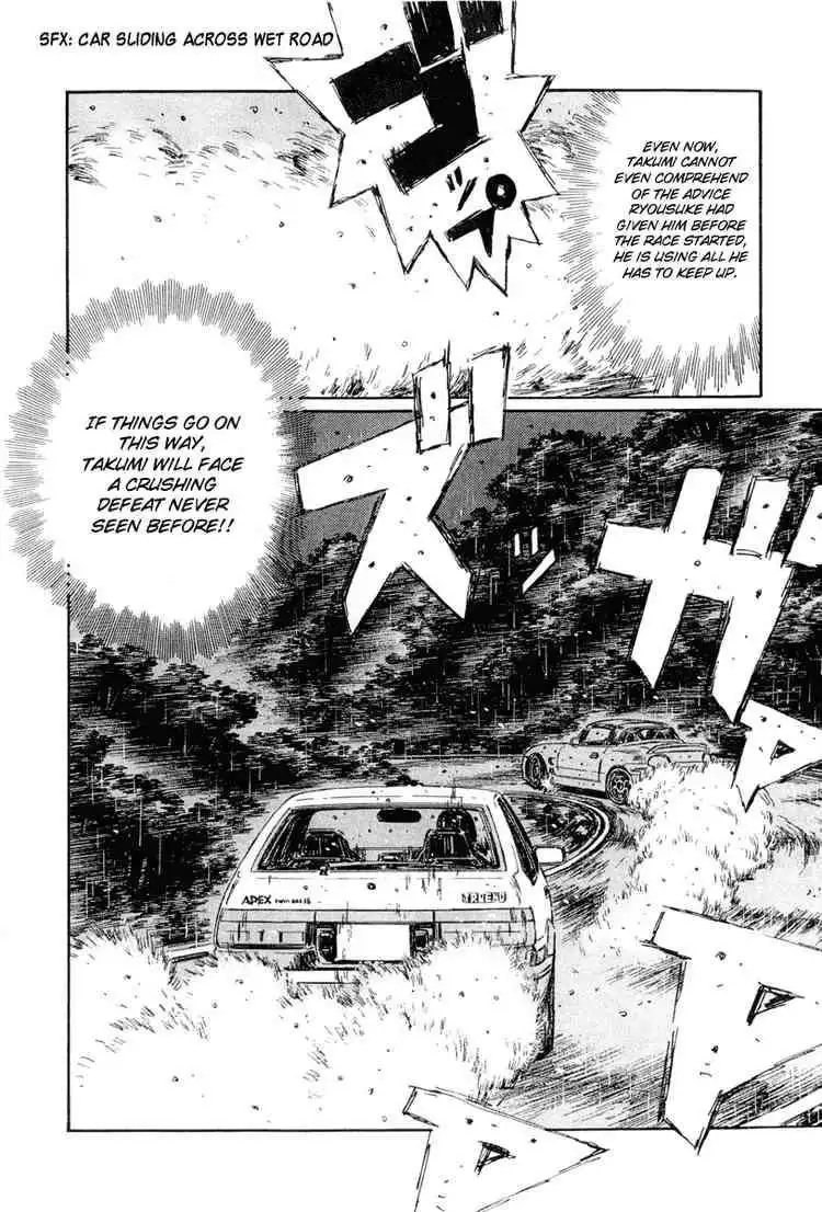 Initial D Chapter 295 10